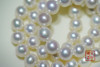 9-10mm顶奢淡水 商品缩略图1