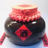 酒坛子-提前2小时预定 商品缩略图1