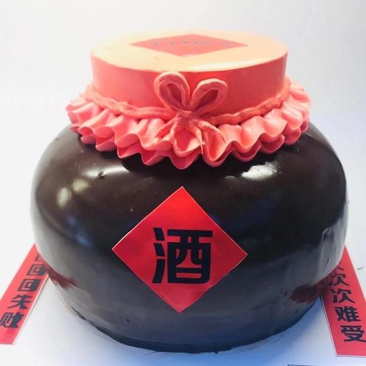 酒坛子-提前2小时预定 商品图1