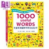 【中商原版】儿童英汉图解常用1000字 兒童英漢圖解常用1000字 1000 useful WORDS 新雅 亲子家庭学习词典 精装 港台原版 3-6岁 商品缩略图0