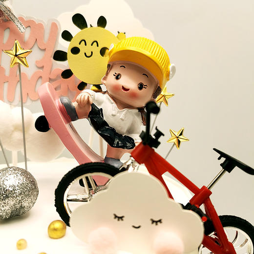 【甜久荟 滑板少年少女 自行车二款】在新鲜的空气里 健康成长 纯动物鲜奶蛋糕 无化学添加低糖 好吃又健康 商品图5