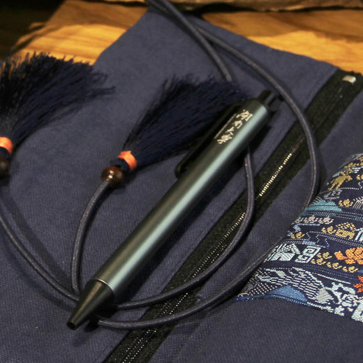 【文创公益•精准扶贫】湖南大学上瑶山系列•书写套装 定制笔袋、笔记本、岳麓书院纪念笔 商品图5