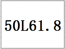 50L61.8度今世缘封坛酒