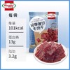 35g荷美尔咸香味牛肉干 商品缩略图0