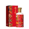 厚工坊满堂红酱香型白酒53度500ml/1瓶/2瓶/6瓶整箱 商品缩略图0