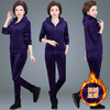 SP-62736秋冬新款休闲时尚加绒加厚两件套运动套装 商品缩略图3