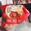 葡萄柚 长春 商品缩略图0