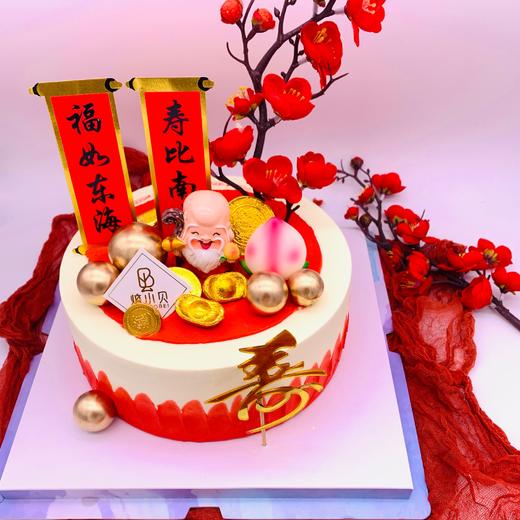 四季平安—祝寿生日蛋糕 商品图1