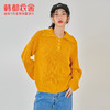 韩都衣舍2021春季新款宽松显瘦复古POLO领长袖毛衣女CQ9769僥 商品缩略图3