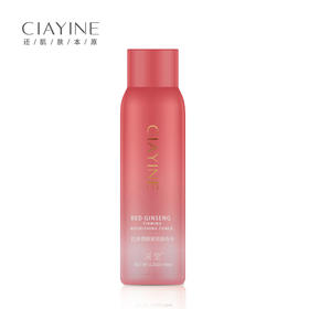 采莹红参塑颜紧致滋养水（150ml）【30171524】
