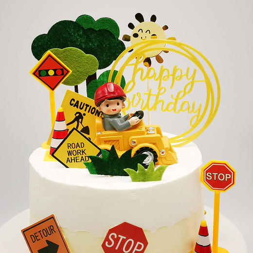 【甜久荟 小工程师二款】心中的蓝图 我来实现 纯动物鲜奶蛋糕 无化学添加低糖 好吃又健康 商品图1