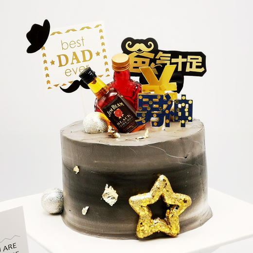 【甜久荟 男神爸爸二款】 祝福 祝寿 送男神爸爸 纯动物鲜奶 无化学添加 低糖 好吃又健康祝福祝寿蛋糕 商品图3