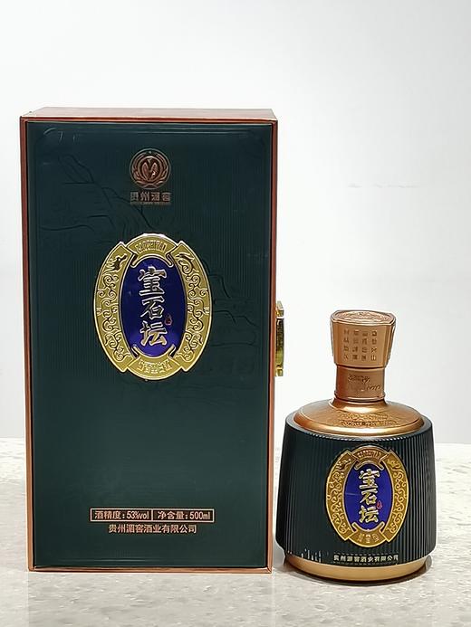 湄窖   宝石坛   （蓝）  酱香型  白酒  53° 商品图5