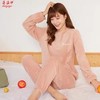 JXG-冬季加厚珊瑚绒居家宽松懒人束脚睡裤睡衣 商品缩略图3