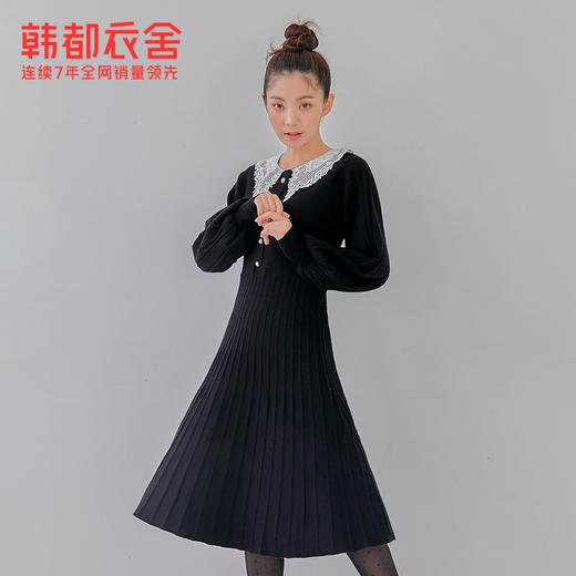 韩都衣舍新年红色连衣裙女2021春新款本命小个子年会打底针织裙 商品图2