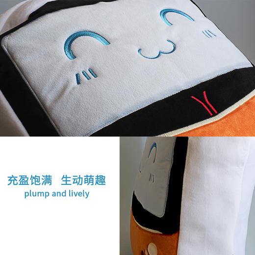 【Q萌可爱】三号线车头抱被 商品图1