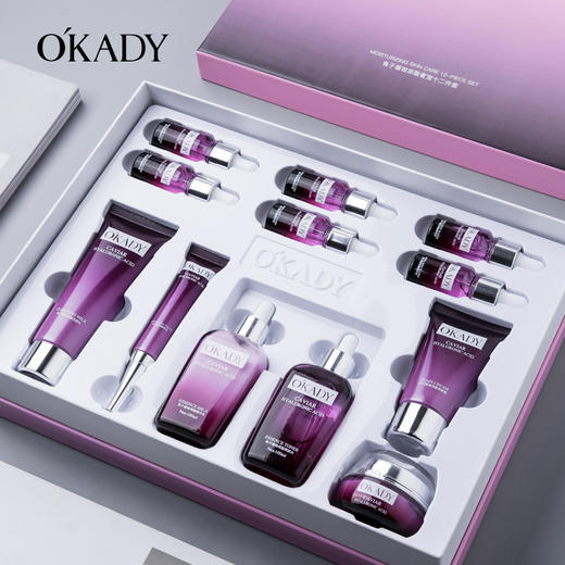 欧佩鱼子酱玻尿酸奢宠十二件套保湿补水美容院护肤品套装代发 商品图0