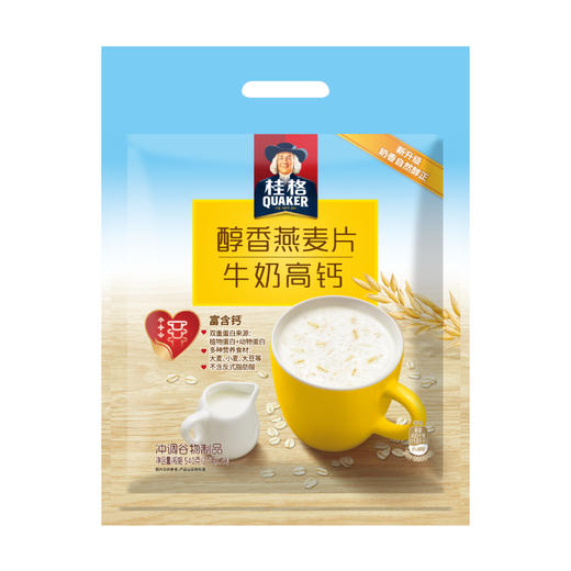 桂格醇香燕麦片牛奶高钙540g 商品图0