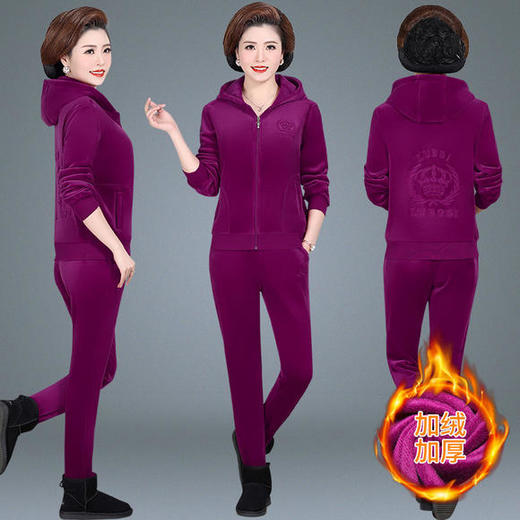 SP-62736秋冬新款休闲时尚加绒加厚两件套运动套装 商品图1