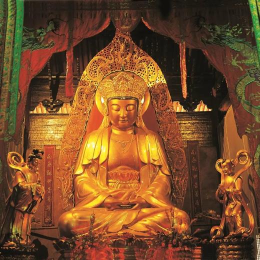 积福慧庚子年(2020)观世音菩萨出家日供灯,供水共修