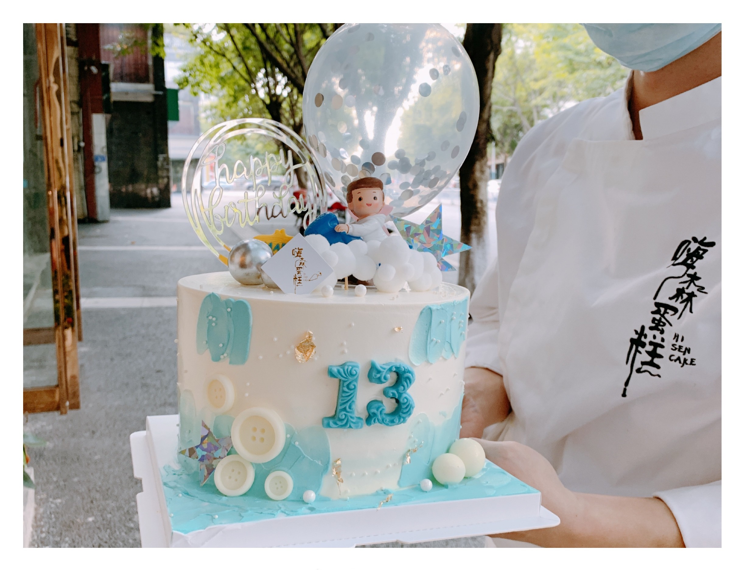 嗨森蛋糕——摩托王子