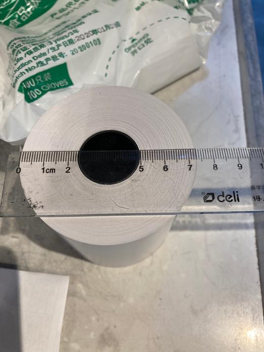 收银小票纸（大）32卷/箱 商品图0