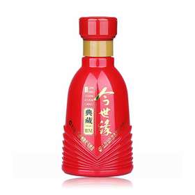 125ml今世缘典藏MINI小酒