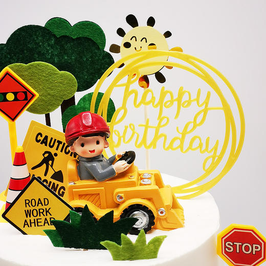 【甜久荟 小工程师二款】心中的蓝图 我来实现 纯动物鲜奶蛋糕 无化学添加低糖 好吃又健康 商品图6