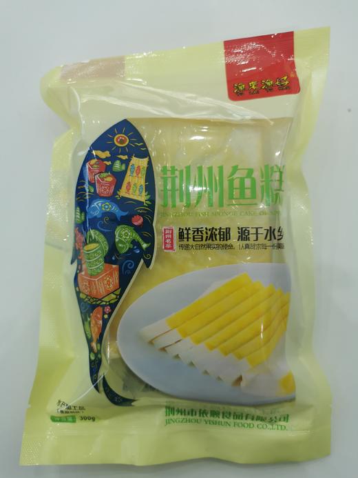 依顺荆州鱼糕300g 商品图0