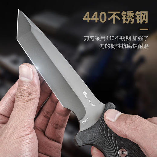汉道【战狼战术刀】户外战术直刀防身刀野外求生军刀 商品图1