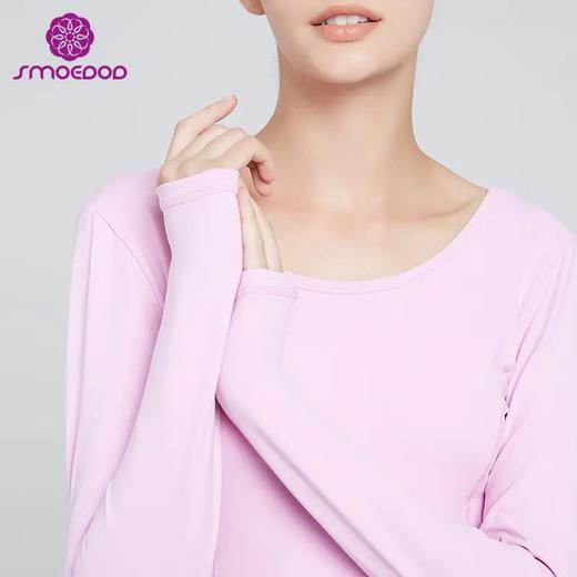 【100元任选4件】水沐伊朵瑜伽长袖5288（清仓产品，收货7天内支持调换、不退款） 商品图3