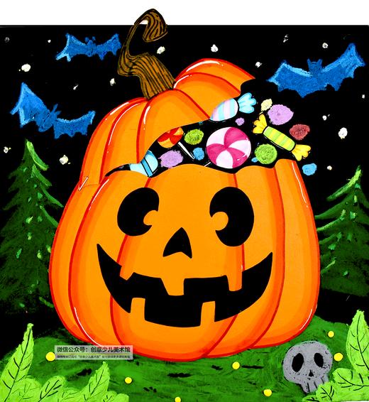 《快给南瓜放满糖果吧》【自动发货：下单后，点击手机短信中收到的链接，即可获取文件下载的链接；如有任何问题，可添加客服微信hm33268获得帮助】
 商品图0