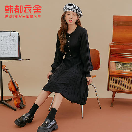 韩都衣舍新年红色连衣裙女2021春新款本命小个子年会打底针织裙 商品图3