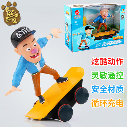 9月兑换大礼包男孩女孩 商品图2