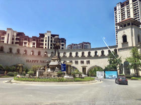 贵州贵阳乐湾国际高尔夫球会