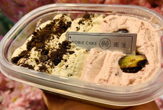 盒盒蛋糕 商品图0