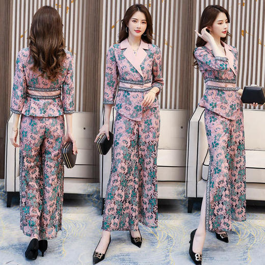 WZNH-MJYY8073阔腿裤套装2020新款秋季印花长袖轻熟风时尚休闲两件套 商品图0