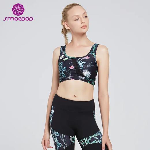 【100元任选4件】水沐伊朵瑜伽胸围5291（清仓产品，收货7天内支持调换、不退款） 商品图1