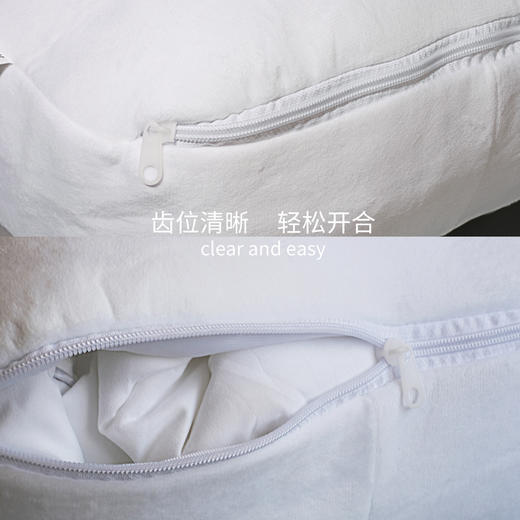 【Q萌可爱】三号线车头抱被 商品图3