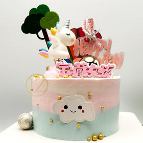 【甜久荟 独角兽二款】梦幻的童话世界 纯动物鲜奶蛋糕 无化学添加低糖 好吃又健康