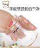 thyseed世喜断奶大奶瓶300ml 商品缩略图2