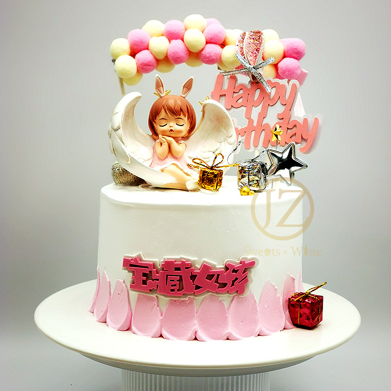 【甜久荟 睡眠安妮（大翅膀）】带我翱翔给我希望 纯动物鲜奶蛋糕 无化学添加 低糖 好吃又健康