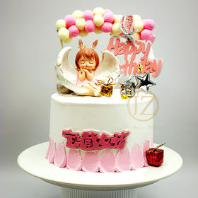 【甜久荟 睡眠安妮（大翅膀）】带我翱翔给我希望 纯动物鲜奶蛋糕 无化学添加 低糖 好吃又健康