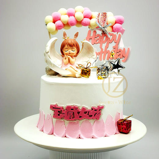 【甜久荟 睡眠安妮（大翅膀）】带我翱翔给我希望 纯动物鲜奶蛋糕 无化学添加 低糖 好吃又健康 商品图0