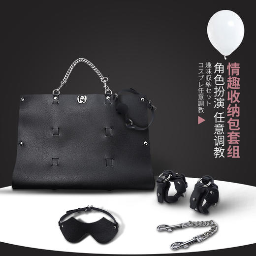 SM蜩敎捆绑套装 商品图1