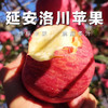 陕西洛川红富士苹果8-8.5斤装当季新鲜水果应季现摘苹果整箱包邮 商品缩略图0