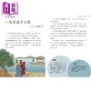 【中商原版】谚语故事100选 諺語故事100選 新雅 儿童亲子家庭学习谚语文化 平装 港台原版 6-9岁 商品缩略图3
