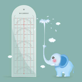 铁牛三增测量专用尺子