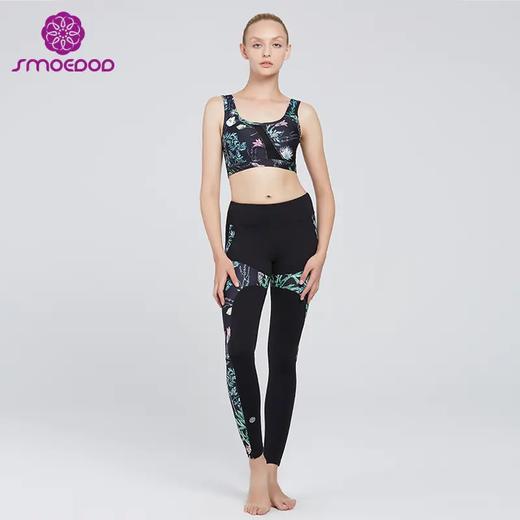 【100元任选4件】水沐伊朵瑜伽胸围5291（清仓产品，收货7天内支持调换、不退款） 商品图2