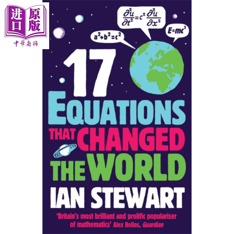 中商原版 改变世界的17个方程式英文原版seventeen Equations That Changed The World Ian Stewart